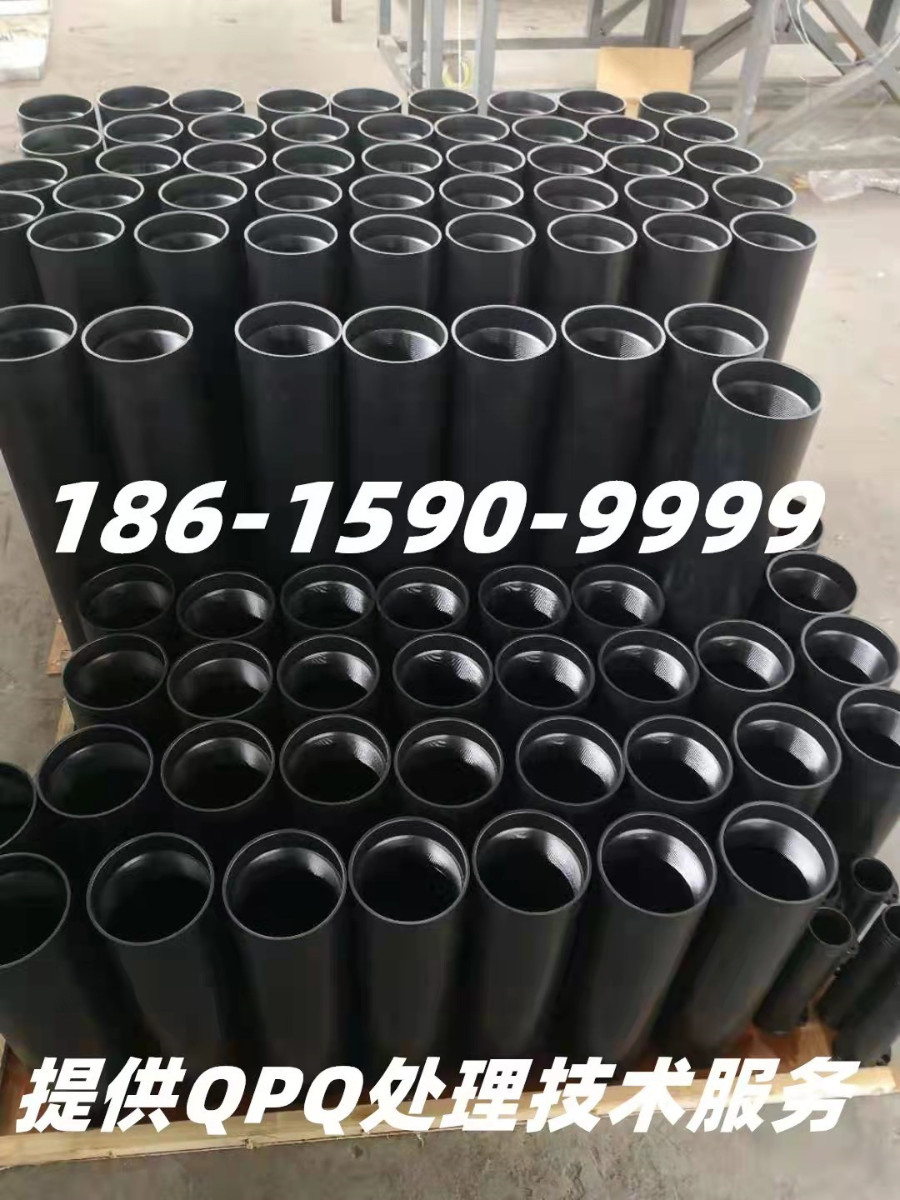 QPQ处理石油产品.jpg