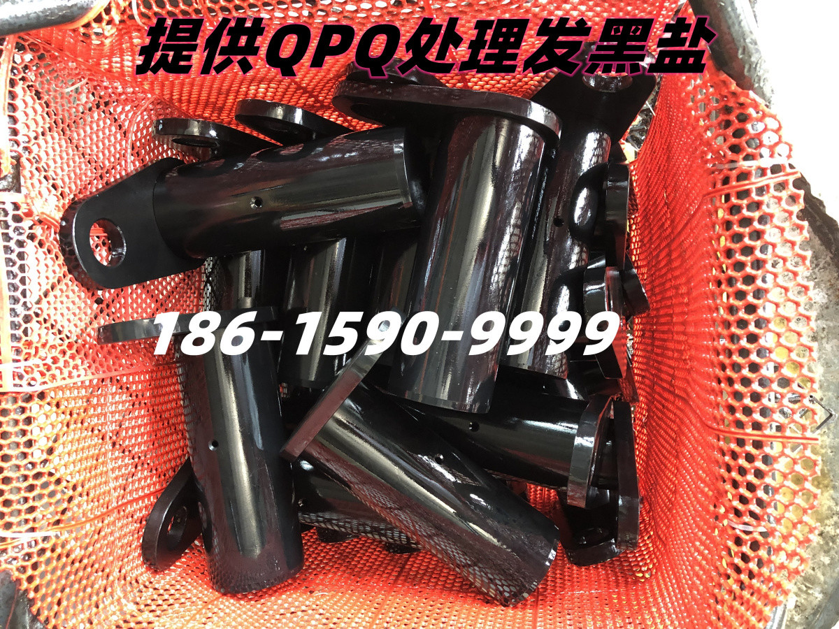 工程机械QPQ处理.jpg