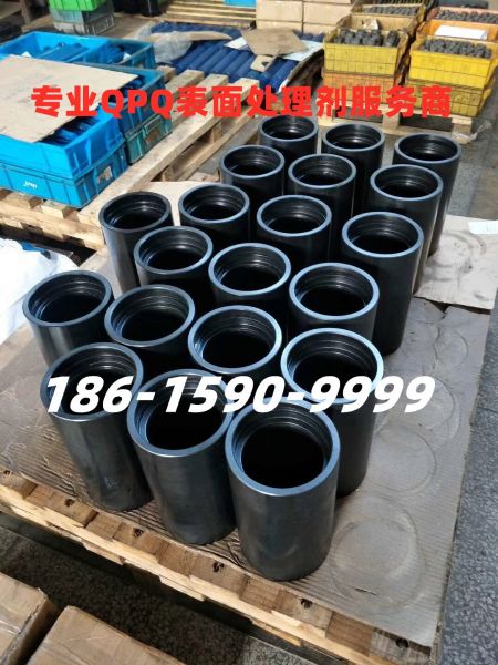 QPQ处理火车缸套